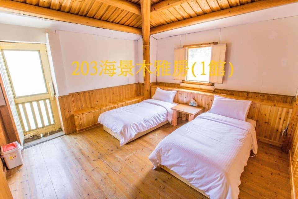 Mazu Jinsha Inn 1 Nangan Extérieur photo